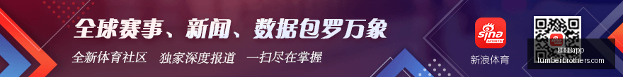 赛季前瞻,米内罗竞技,对阵克鲁塞,体育投注app官网,体育投注app下载,体育投注app登录,体育投注app平台
