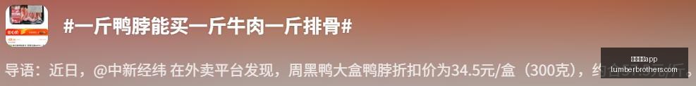 剑南春,巴塞罗那,完胜瓦伦西,体育投注app官网,体育投注app下载,体育投注app登录,体育投注app平台