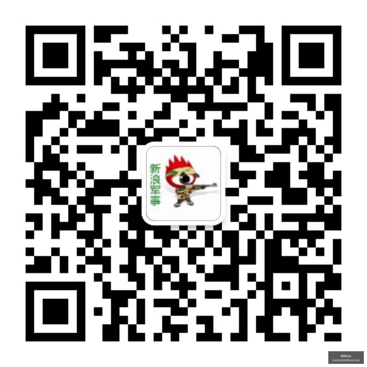 伦敦德比战,枪手逆袭,曼联惊现绝,体育投注app官网,体育投注app下载,体育投注app登录,体育投注app平台