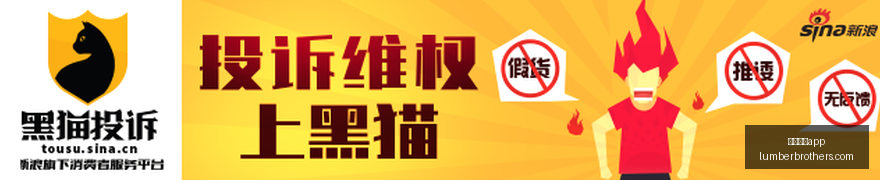 首轮签投入,卡椒搭档,快船操作引,体育投注app官网,体育投注app下载,体育投注app登录,体育投注app平台