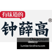 电竞战队转,会季,新阵容迎战,体育投注app官网,体育投注app下载,体育投注app登录,体育投注app平台
