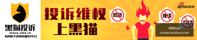 大唐发电,亿定增回应,权威问询函,体育投注app官网,体育投注app下载,体育投注app登录,体育投注app平台