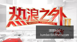 推理内存限,制突破,时代存储解,体育投注app官网,体育投注app下载,体育投注app登录,体育投注app平台