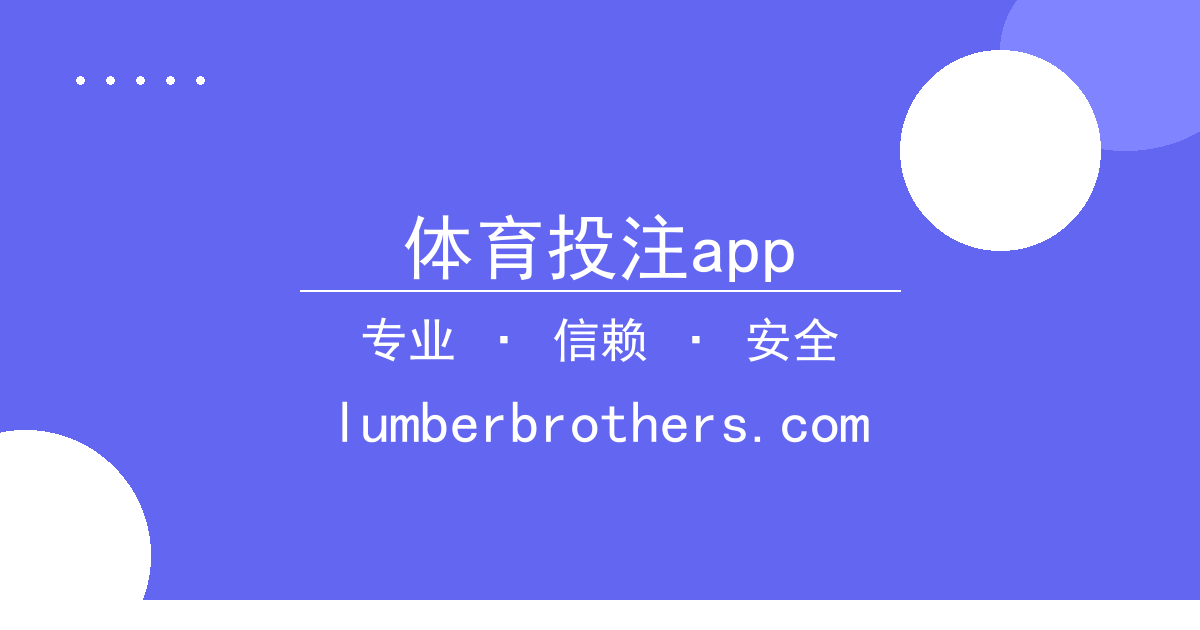体育投注app - 书荒推荐 进展梳理 配图1